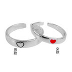 Charmante Ring für jeden Anlass