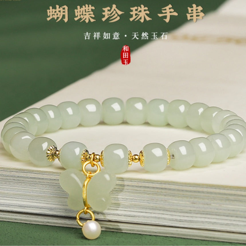 Klassische Perlen Armband mit zeitloser Eleganz