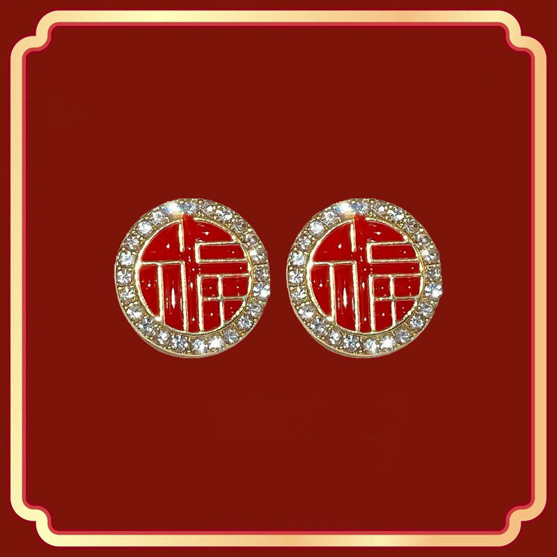 Atemberaubende Ohrring für den Alltag