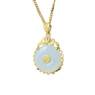 Romantische Gold Halskette für besondere Momente