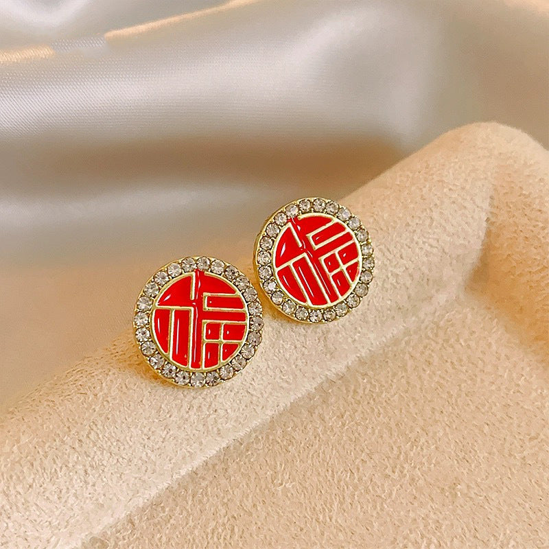 Atemberaubende Ohrring für den Alltag