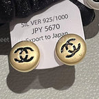 Atemberaubende Ohrring für den Alltag