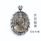 Atemberaubende Anhänger für den Alltag