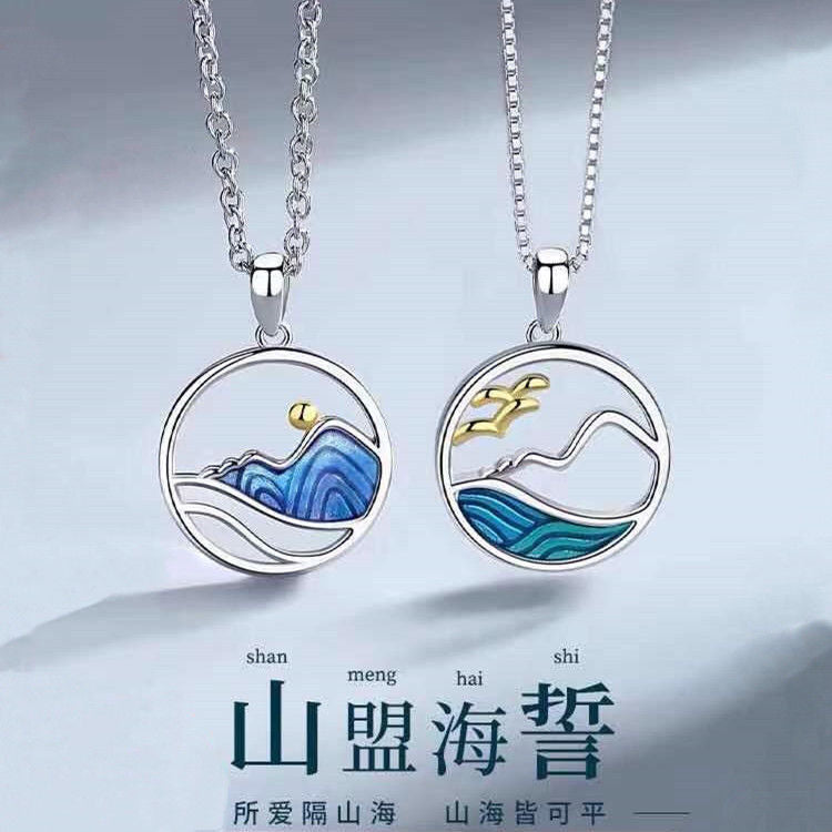 Zarte handwerkliche Halskette