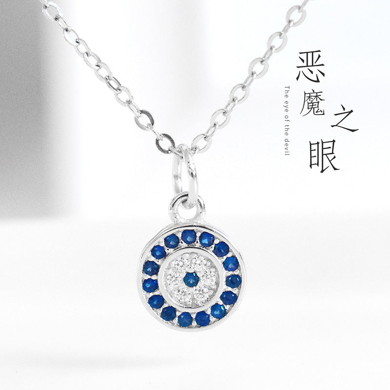 Klassische Gold Halskette mit zeitloser Eleganz