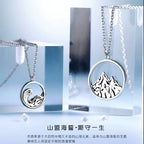 Elegante Halskette für jeden Anlass