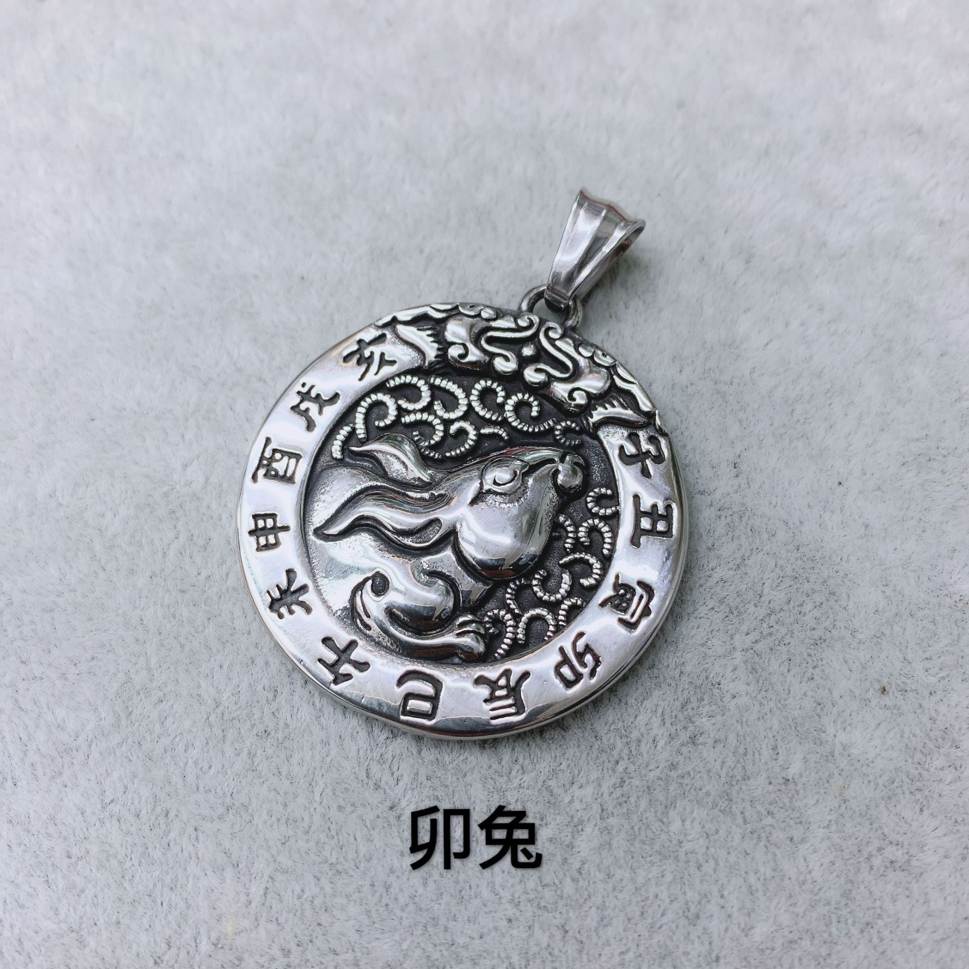 Schöne Halskette mit einzigartigem Stil