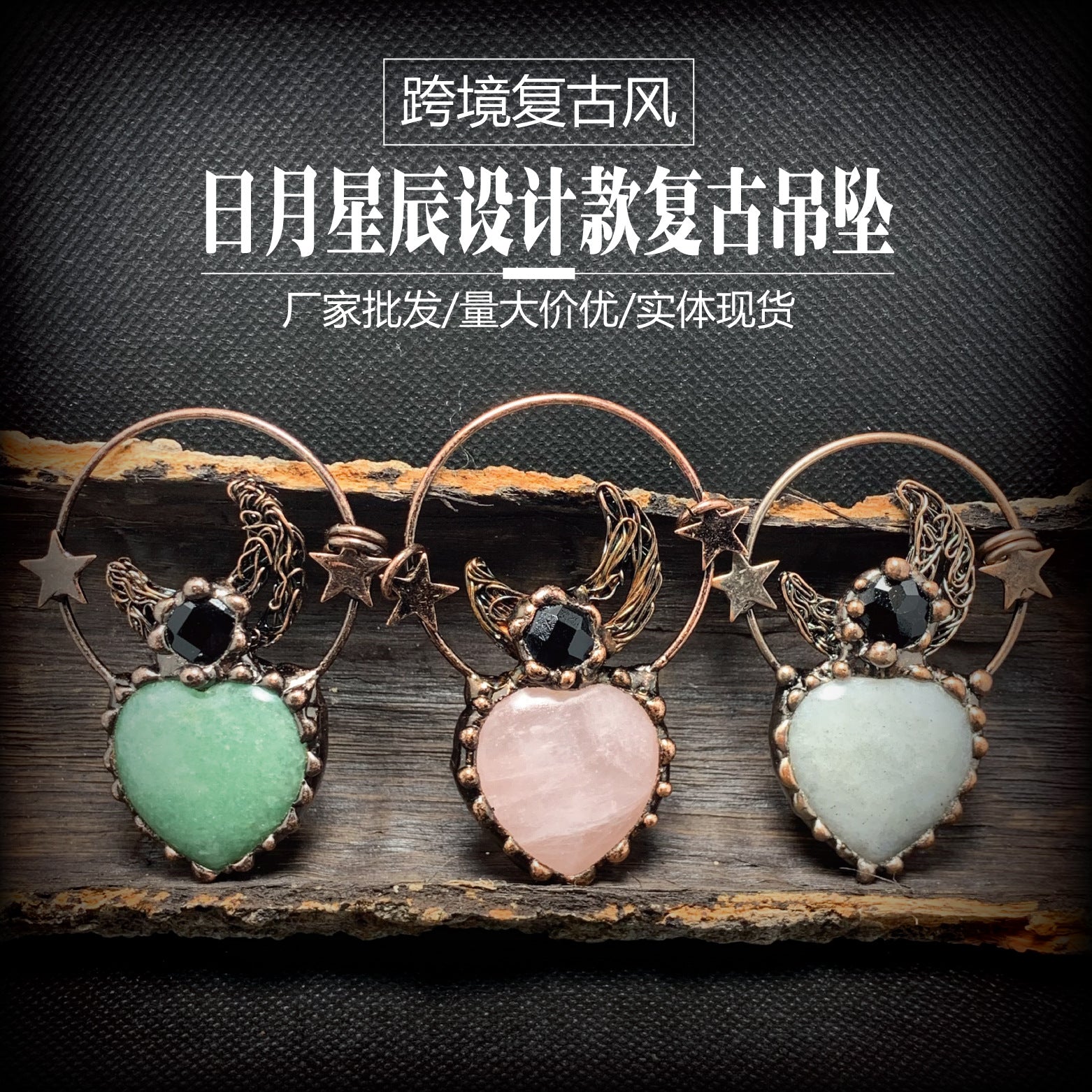 Atemberaubende Halskette für den Alltag