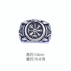 Elegante Ring für jeden Anlass