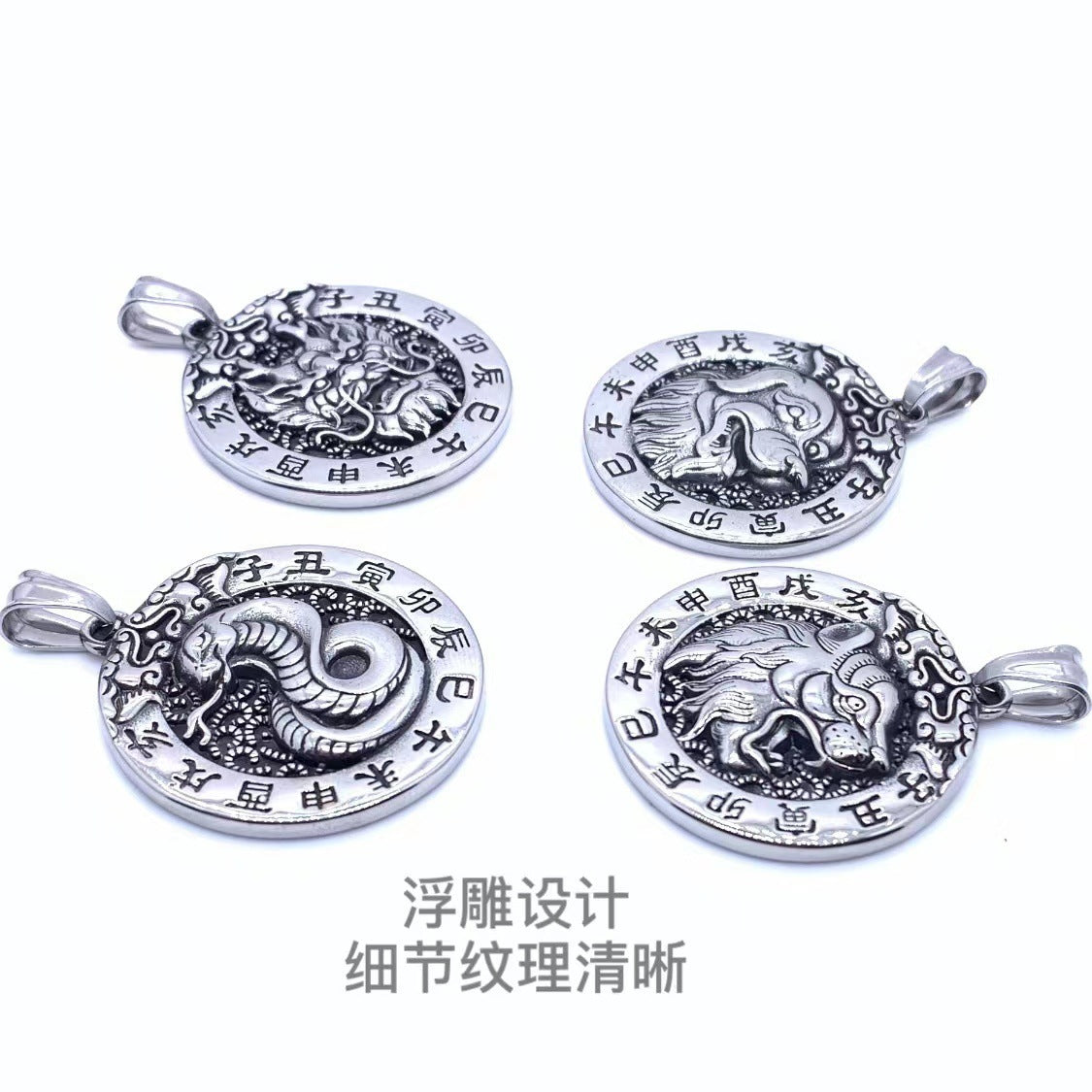 Schöne Halskette mit einzigartigem Stil