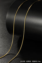 Atemberaubende Gold Halskette für den Alltag