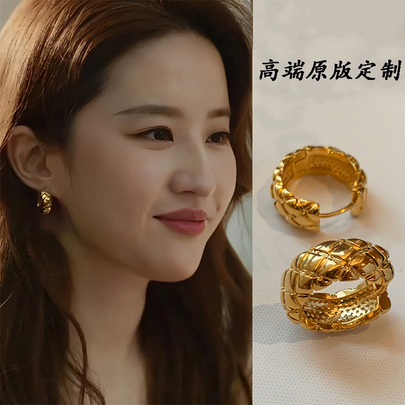 Atemberaubende Gold Ohrring für den Alltag