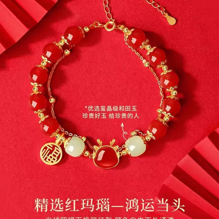 Elegante Armband für jeden Anlass