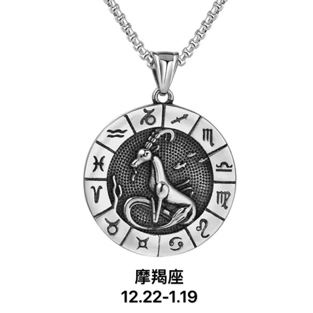 Handgefertigte Vintage Halskette