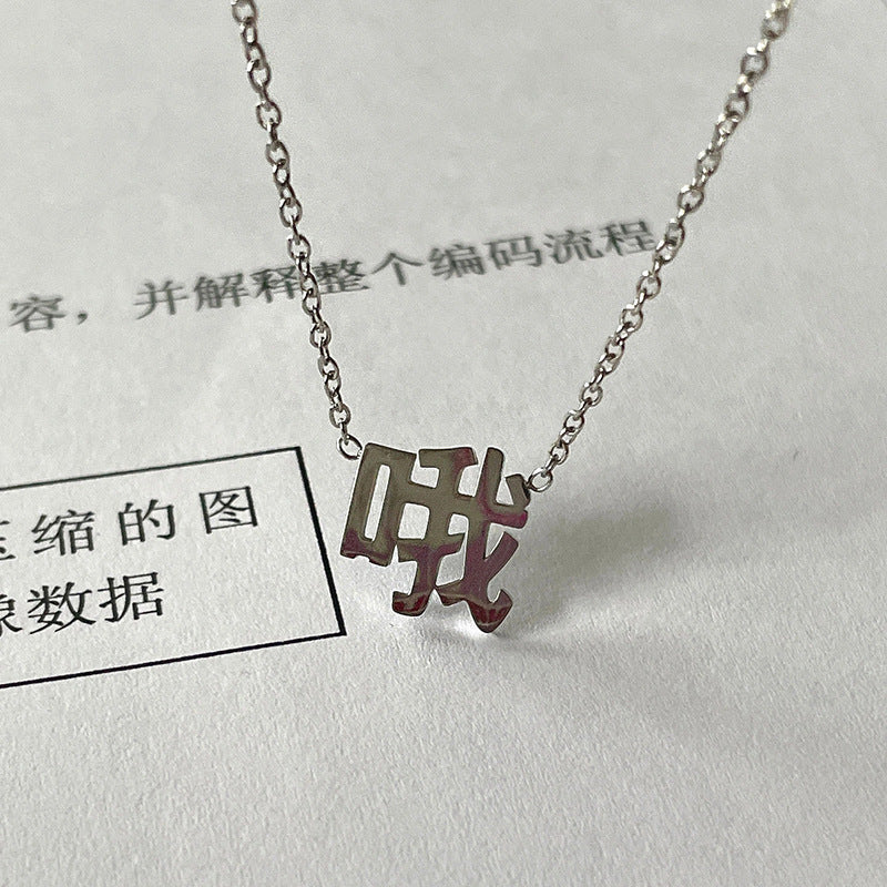 Handgefertigte Vintage Halskette