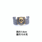 Klassische Ring mit zeitloser Eleganz