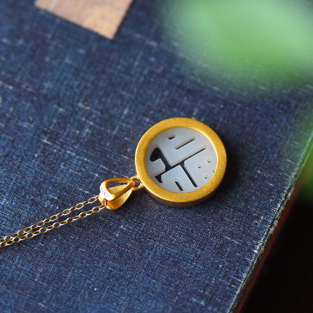 Atemberaubende Gold Halskette für den Alltag