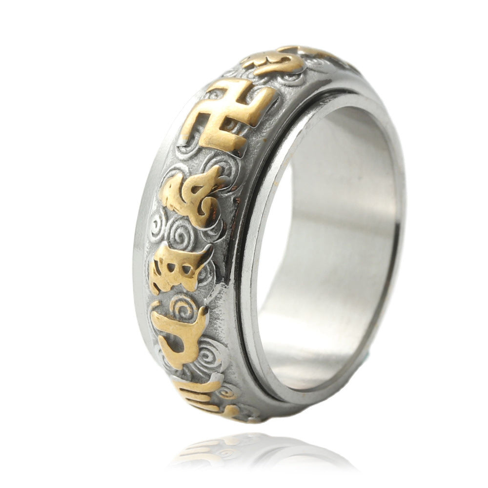 Klassische Ring mit zeitloser Eleganz