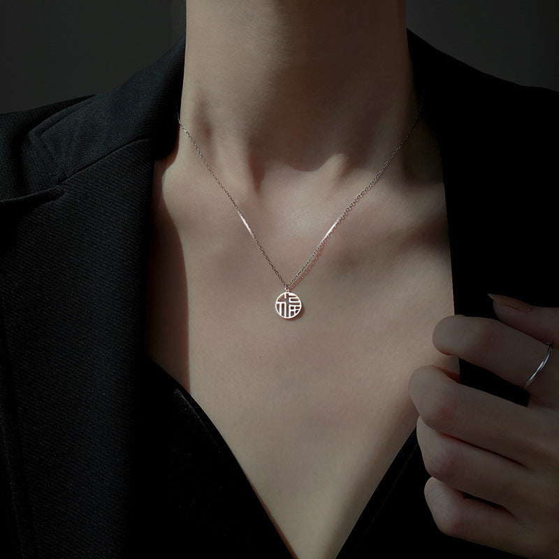 Romantische Halskette für besondere Momente