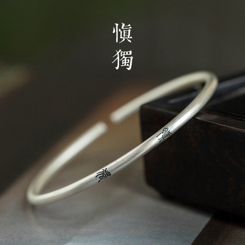 Romantische Armband für besondere Momente