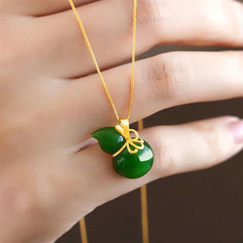 Romantische Gold Halskette für besondere Momente