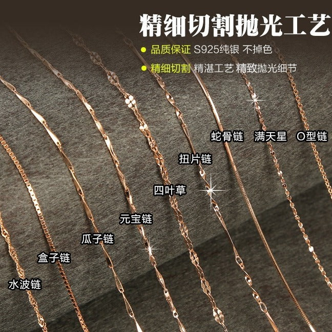 Atemberaubende Gold Halskette für den Alltag