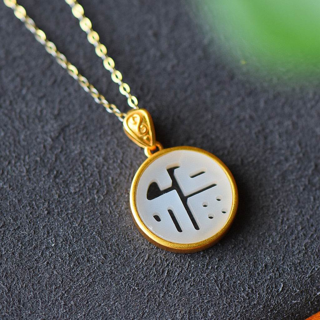 Atemberaubende Gold Halskette für den Alltag