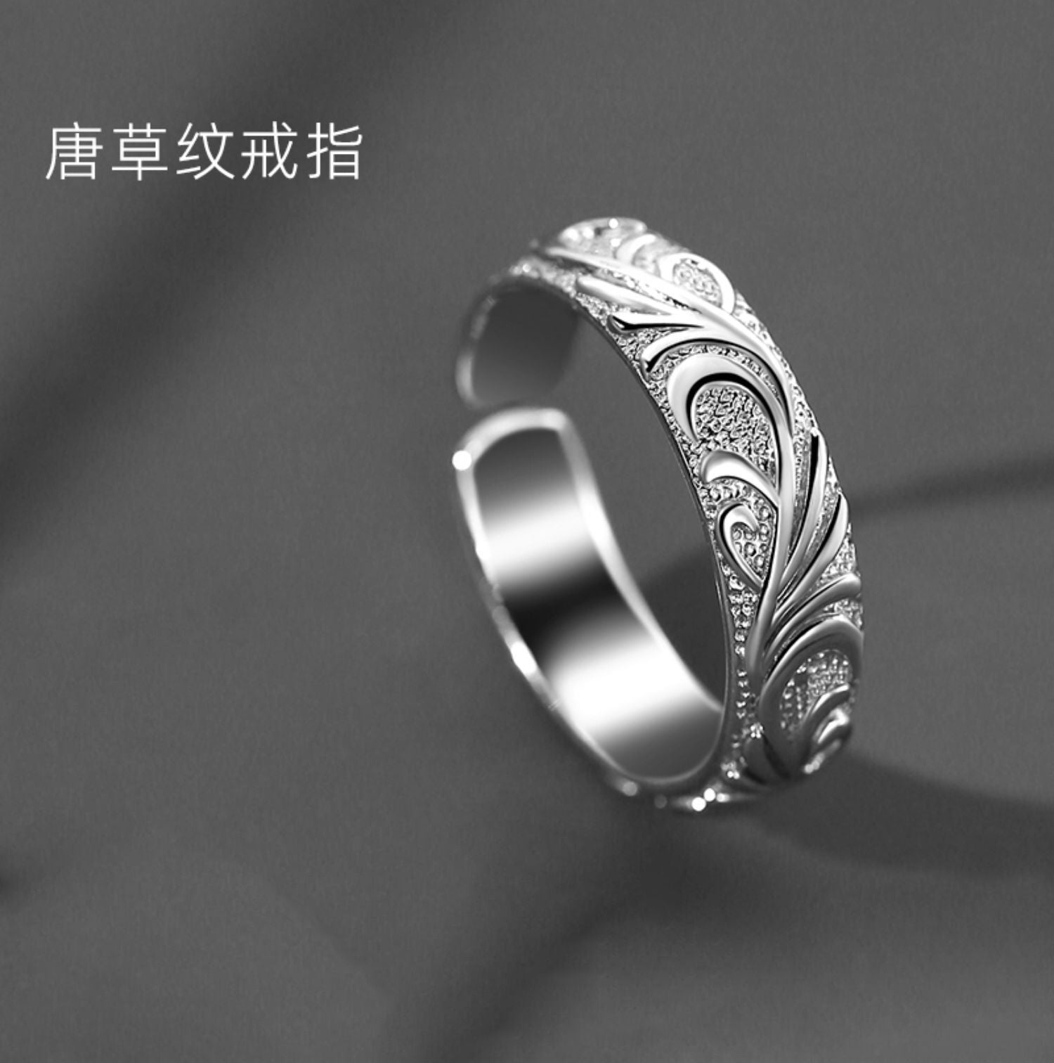 Handgefertigte Vintage Ring