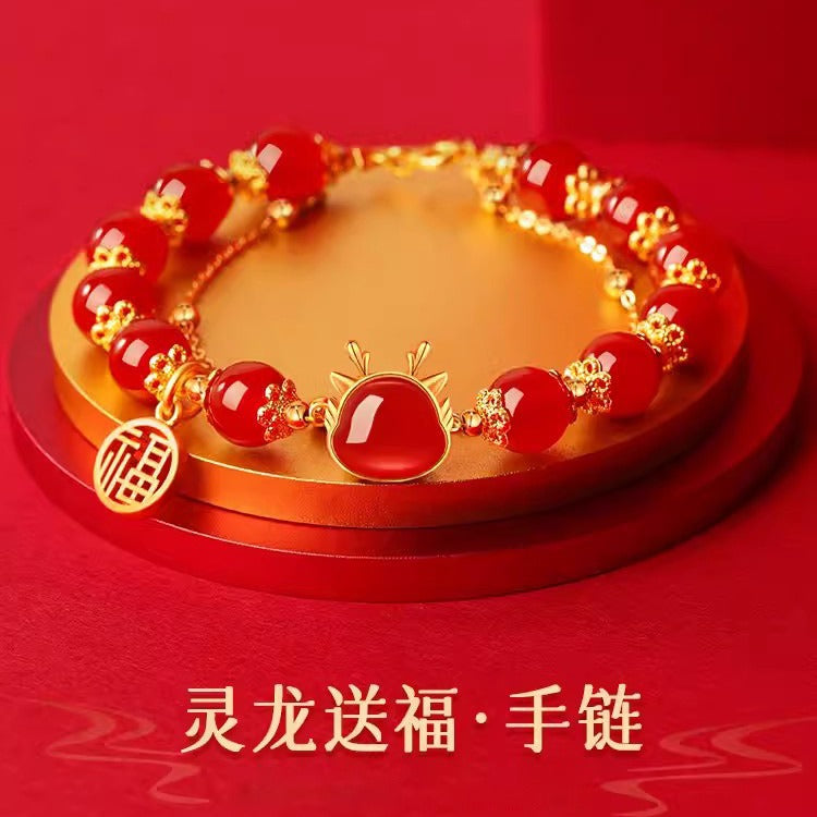 Handgefertigte Vintage Armband