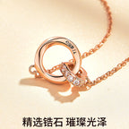 Elegante Halskette für jeden Anlass