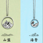 Elegante Halskette für jeden Anlass