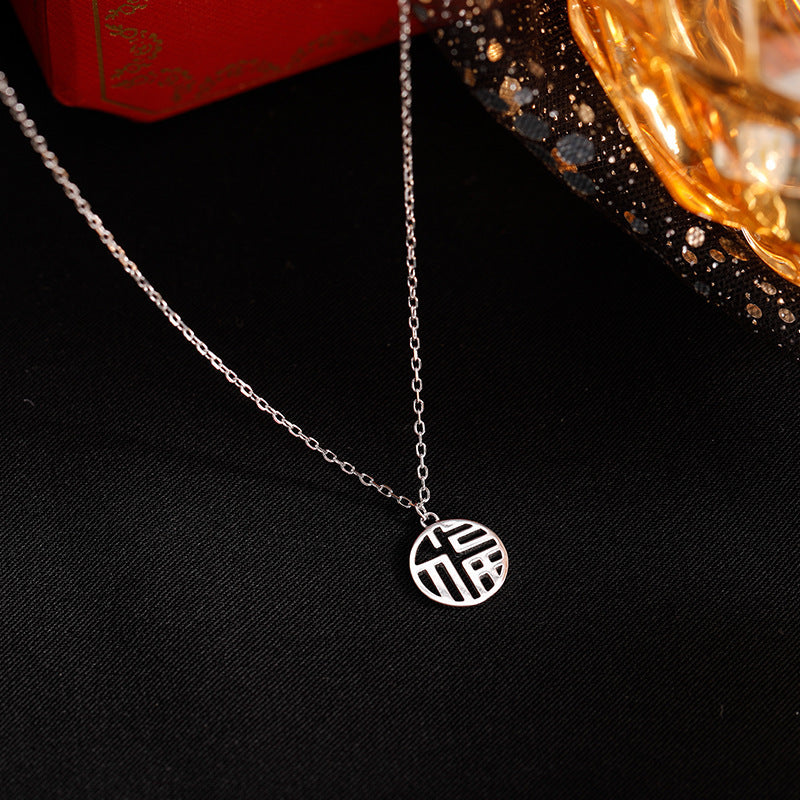 Romantische Halskette für besondere Momente