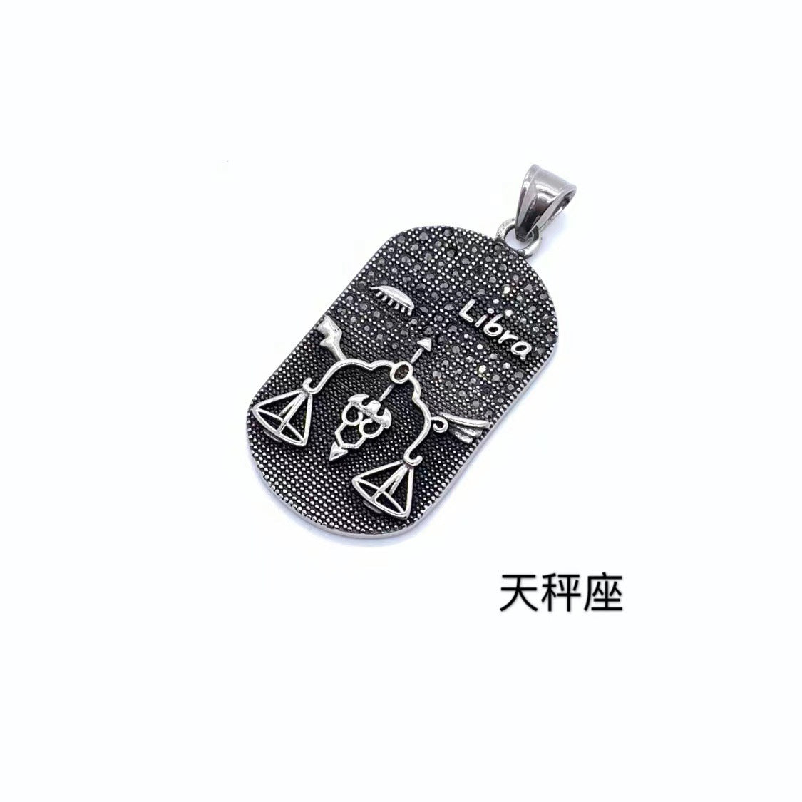 Romantische Halskette für besondere Momente