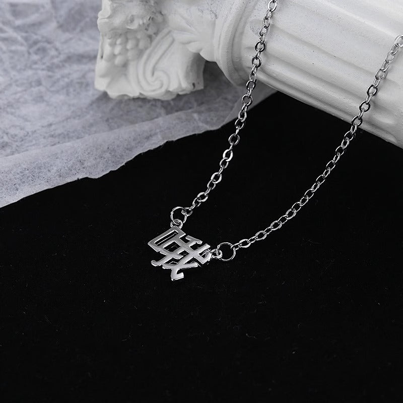 Handgefertigte Vintage Halskette