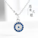 Klassische Gold Halskette mit zeitloser Eleganz