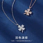 Romantische Halskette für besondere Momente