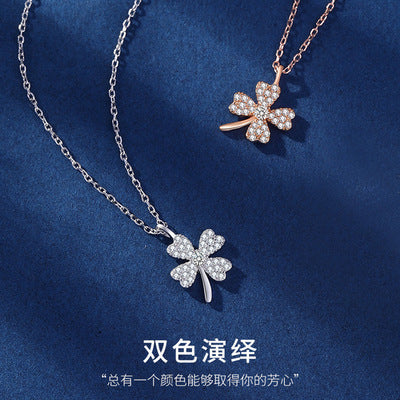 Romantische Halskette für besondere Momente