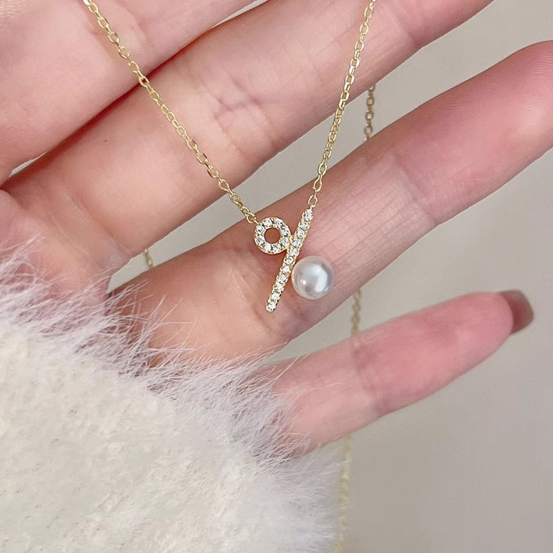 Charmante Perlen Halskette für jeden Anlass