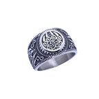 Schöne Ring mit einzigartigem Stil