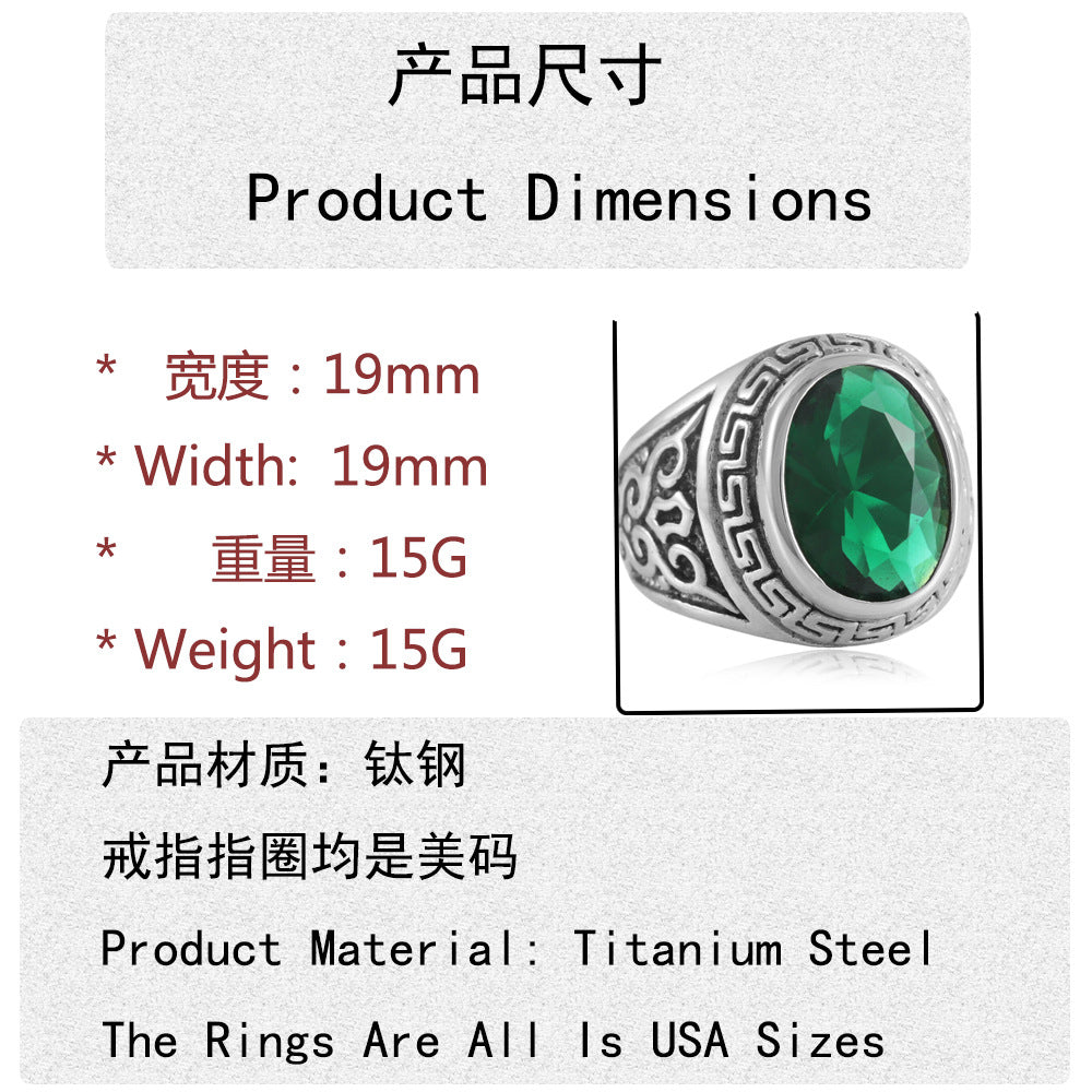 Atemberaubende Ring für den Alltag