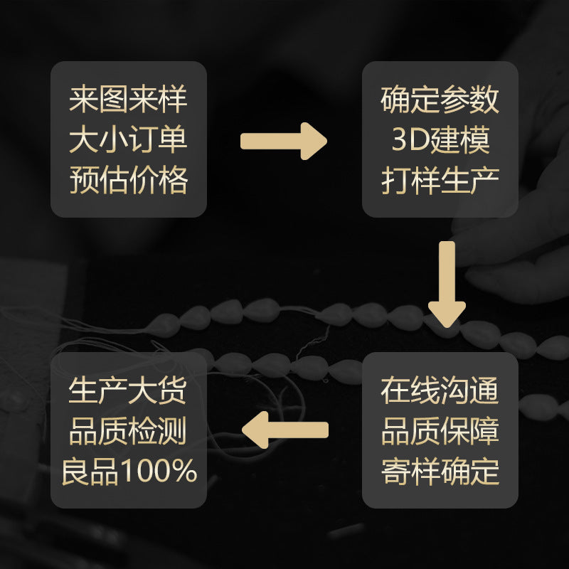 Elegante Silber Halskette für jeden Anlass