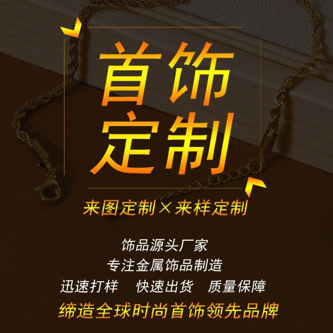 Elegante Silber Halskette für jeden Anlass