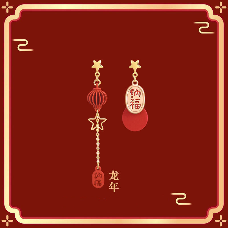 Atemberaubende Ohrring für den Alltag