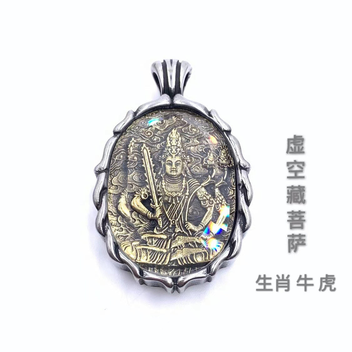 Atemberaubende Anhänger für den Alltag