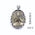 Atemberaubende Anhänger für den Alltag