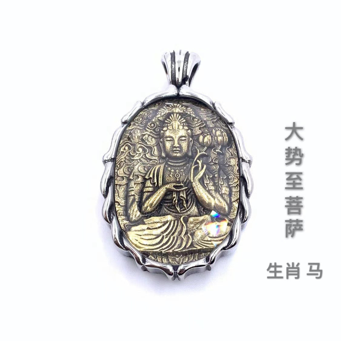 Atemberaubende Anhänger für den Alltag