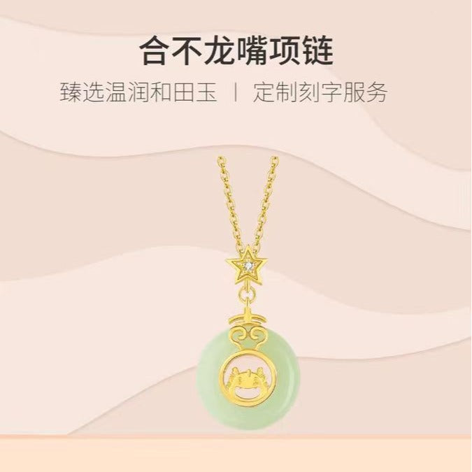 Klassische Silber Halskette mit zeitloser Eleganz