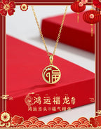 Romantische Halskette für besondere Momente