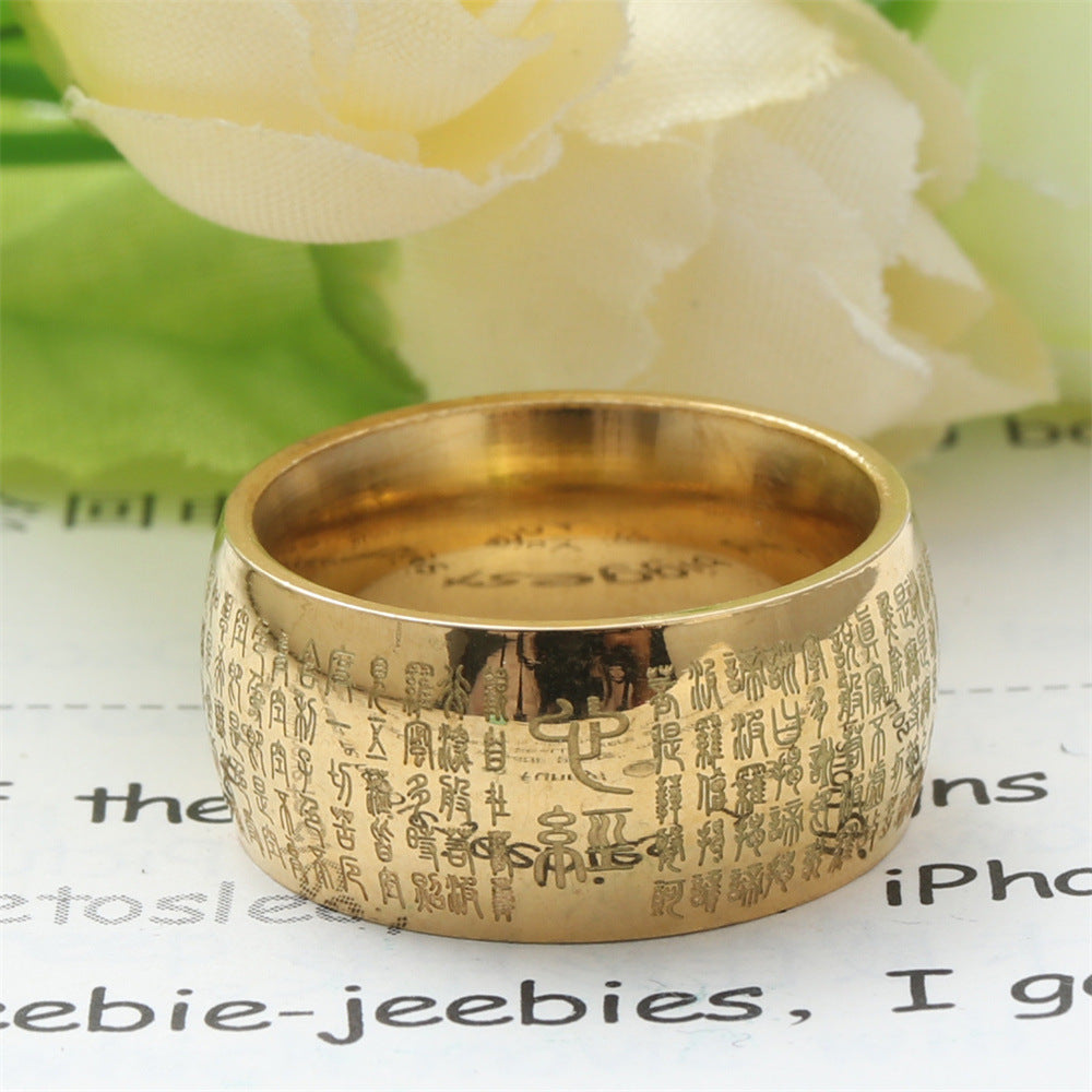 Klassische Ring mit zeitloser Eleganz