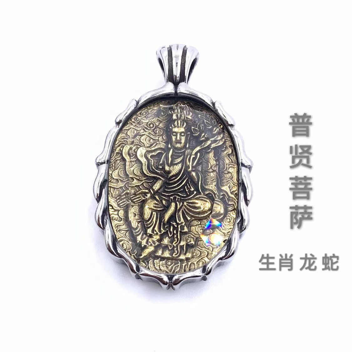 Atemberaubende Anhänger für den Alltag